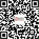 扫码关注X-Lab情趣成人用品店公众号